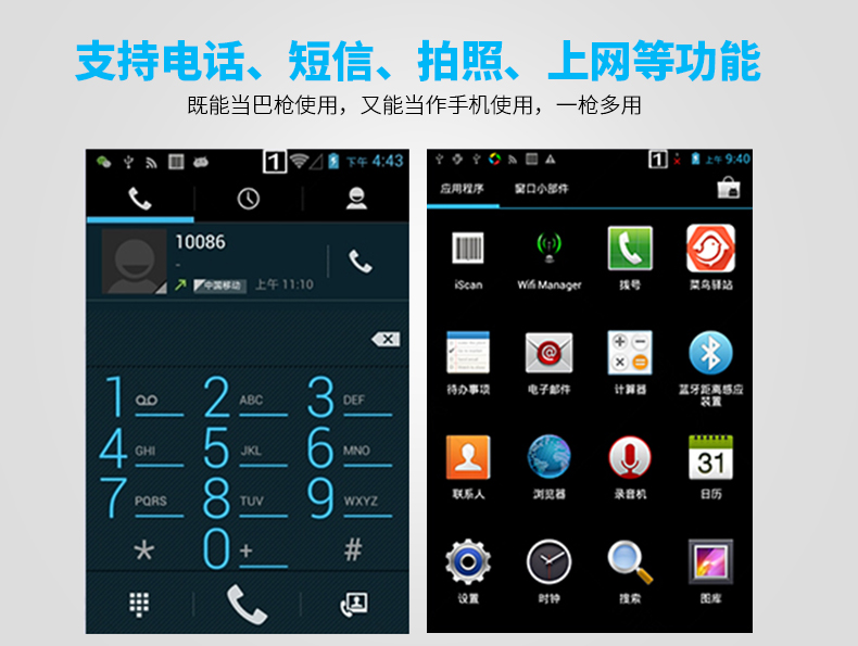 金年会|金年会·jinnian(金字招牌)诚信至上