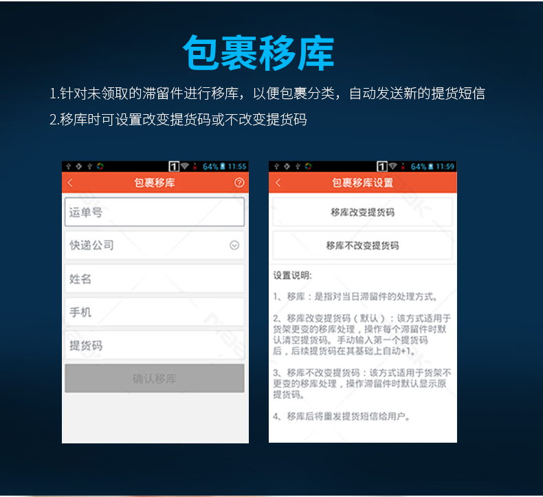 金年会|金年会·jinnian(金字招牌)诚信至上