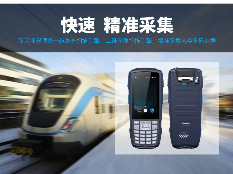 金年会|金年会·jinnian(金字招牌)诚信至上