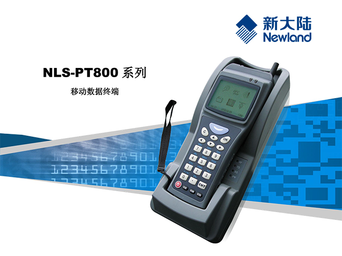 金年会|金年会·jinnian(金字招牌)诚信至上