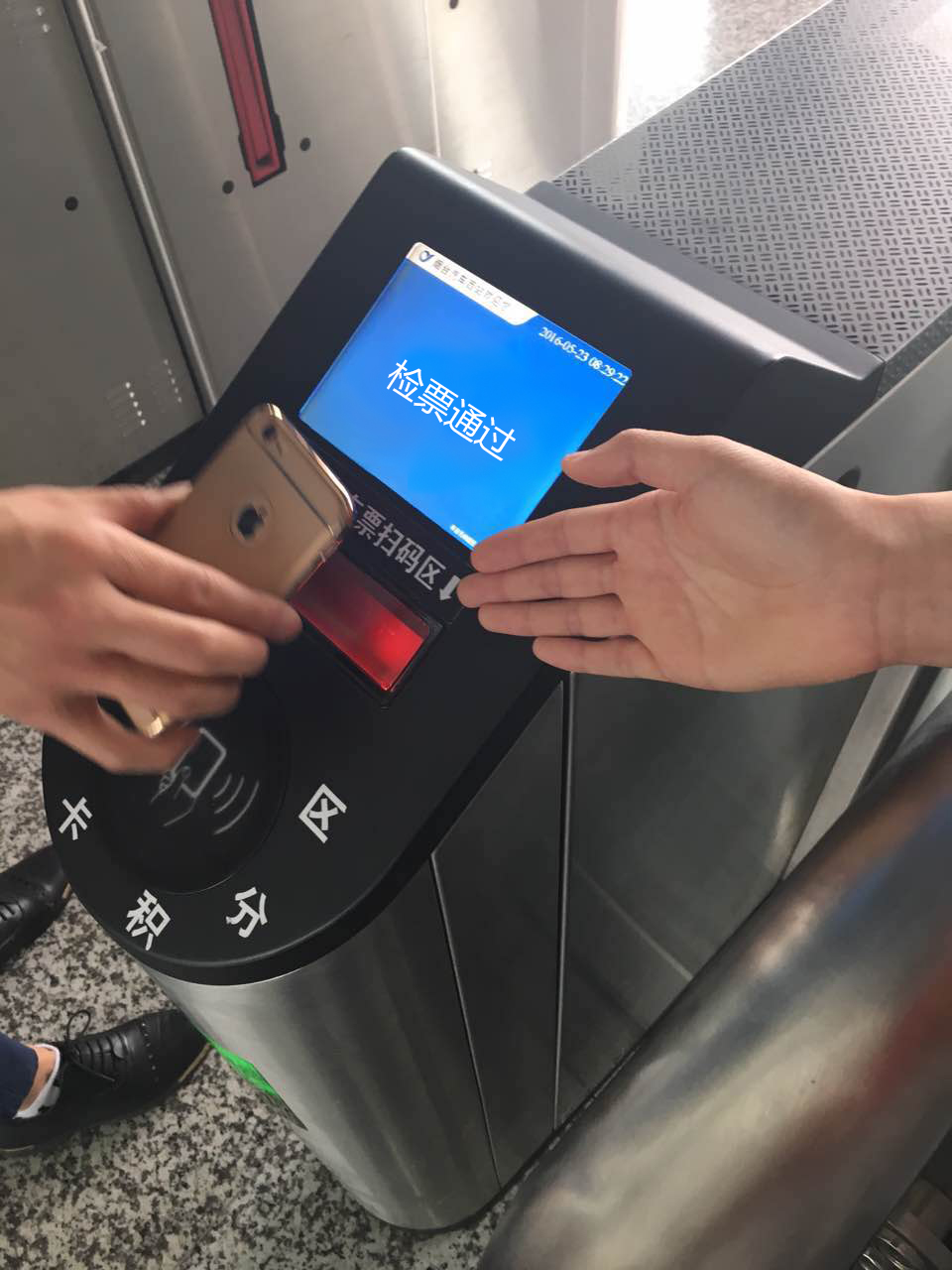 金年会|金年会·jinnian(金字招牌)诚信至上