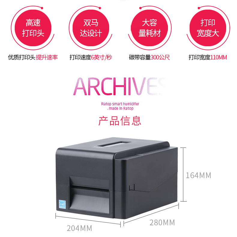 金年会|金年会·jinnian(金字招牌)诚信至上