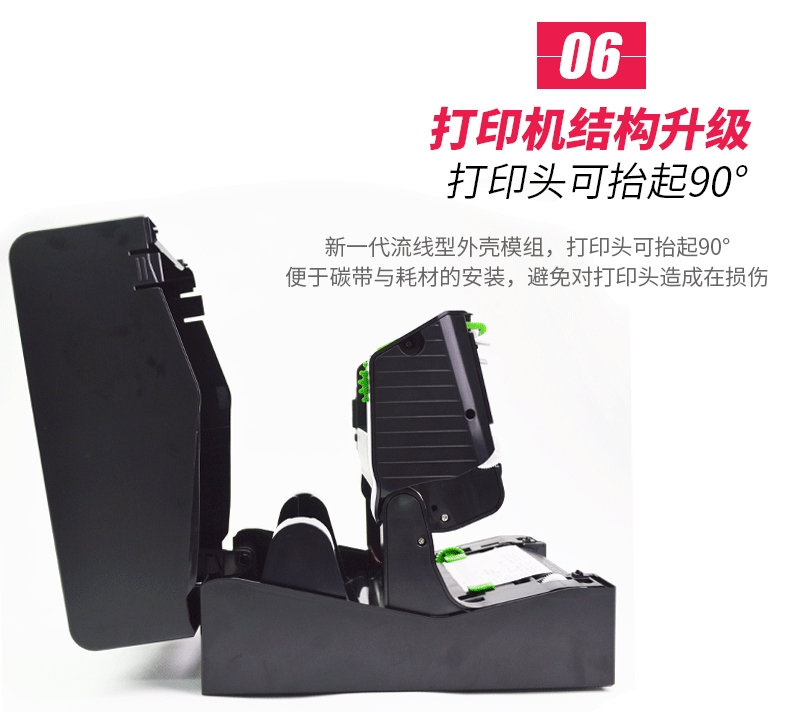 金年会|金年会·jinnian(金字招牌)诚信至上