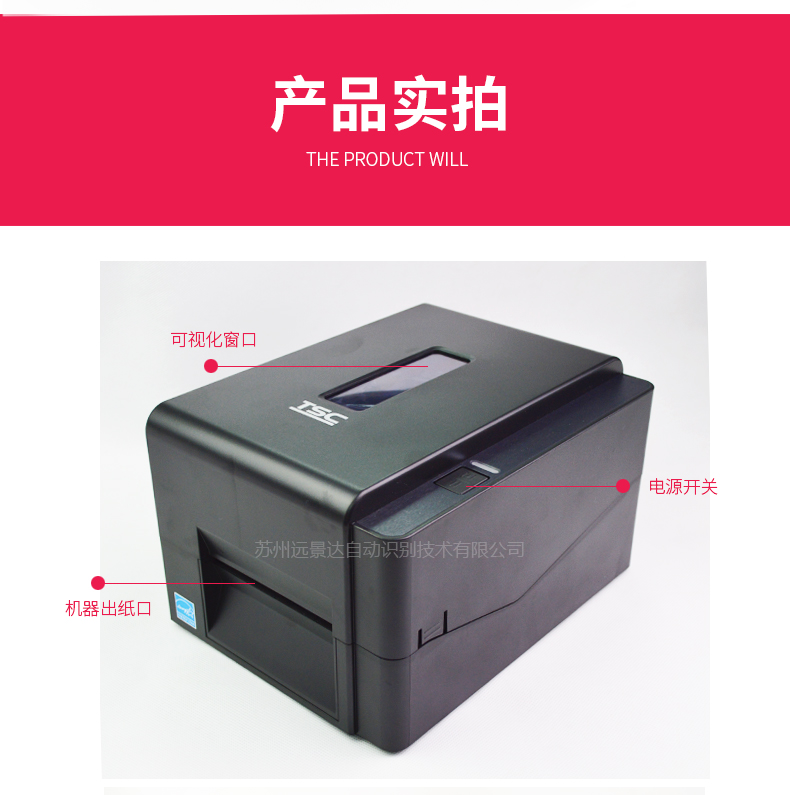 金年会|金年会·jinnian(金字招牌)诚信至上