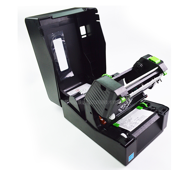 金年会|金年会·jinnian(金字招牌)诚信至上