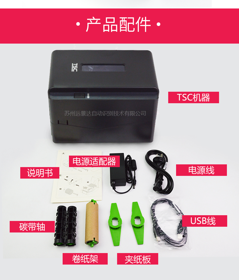 金年会|金年会·jinnian(金字招牌)诚信至上