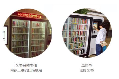 金年会|金年会·jinnian(金字招牌)诚信至上