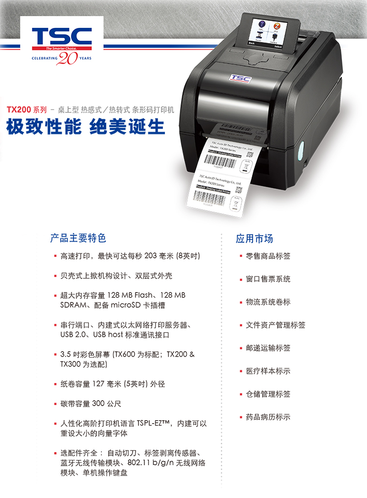 金年会|金年会·jinnian(金字招牌)诚信至上