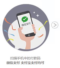 金年会|金年会·jinnian(金字招牌)诚信至上
