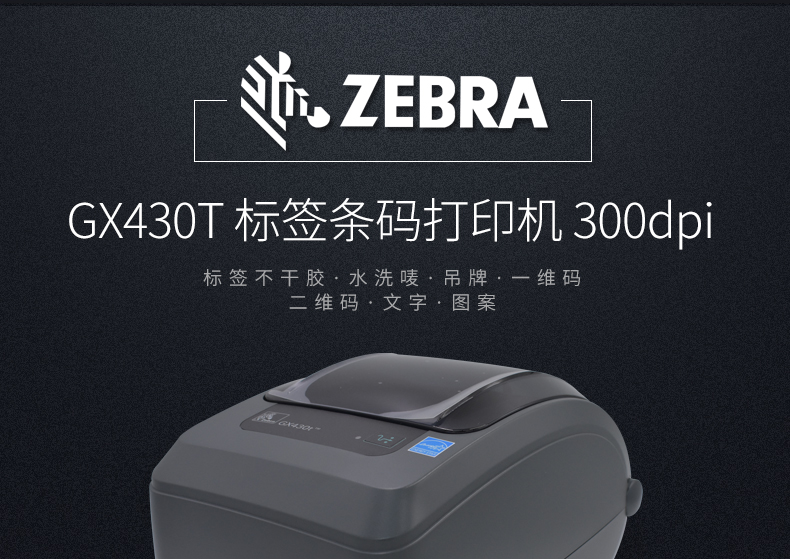 金年会|金年会·jinnian(金字招牌)诚信至上