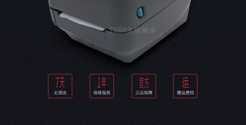 金年会|金年会·jinnian(金字招牌)诚信至上