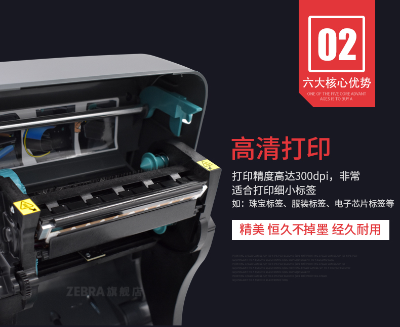 金年会|金年会·jinnian(金字招牌)诚信至上