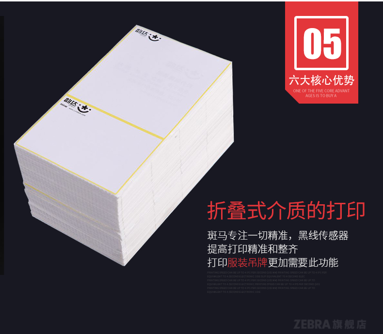 金年会|金年会·jinnian(金字招牌)诚信至上