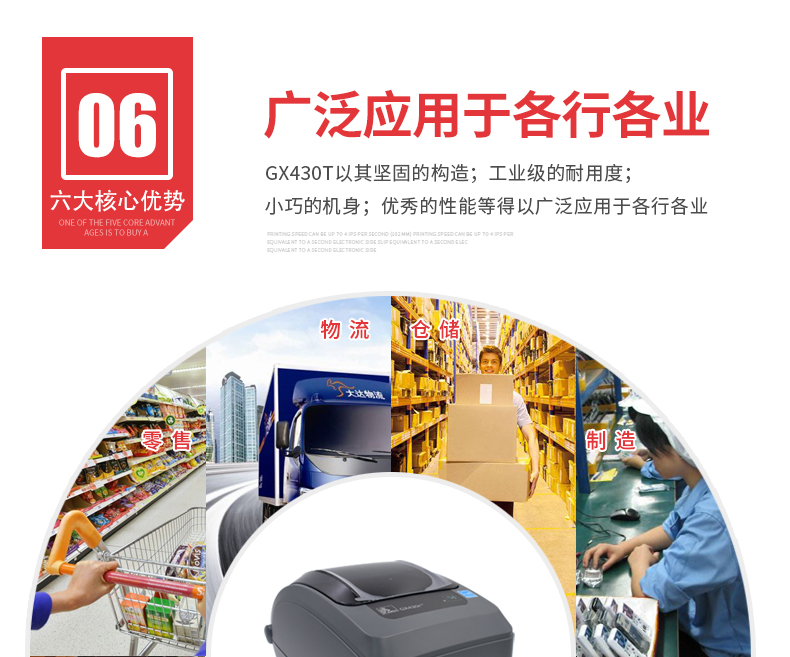 金年会|金年会·jinnian(金字招牌)诚信至上