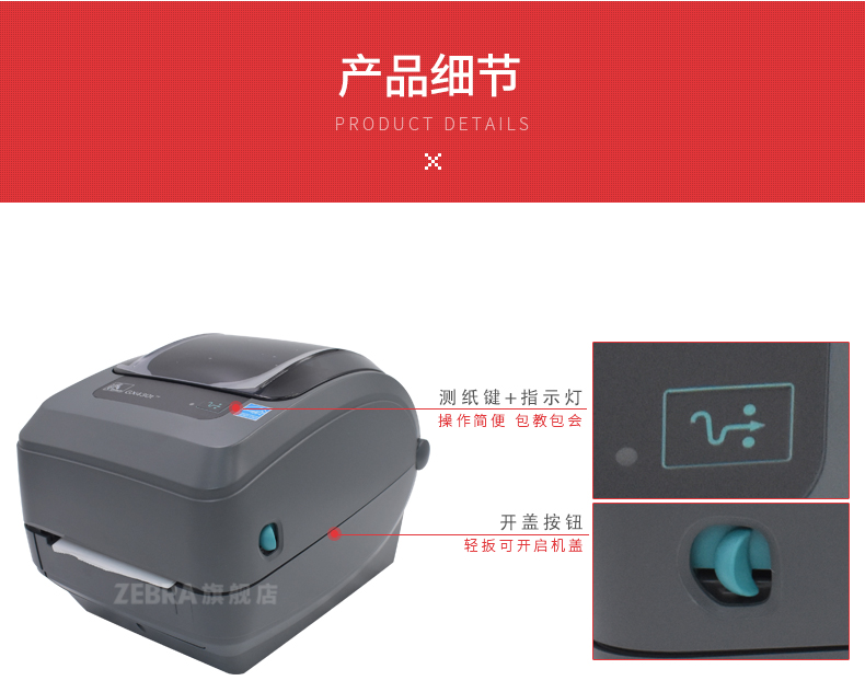 金年会|金年会·jinnian(金字招牌)诚信至上