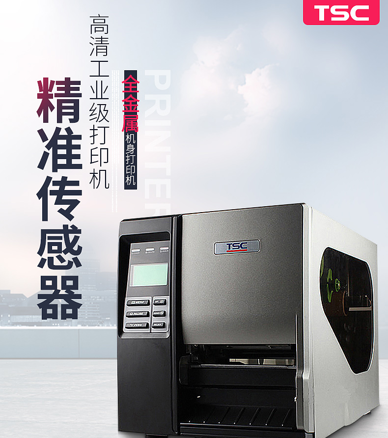 金年会|金年会·jinnian(金字招牌)诚信至上