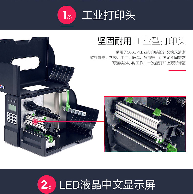 金年会|金年会·jinnian(金字招牌)诚信至上