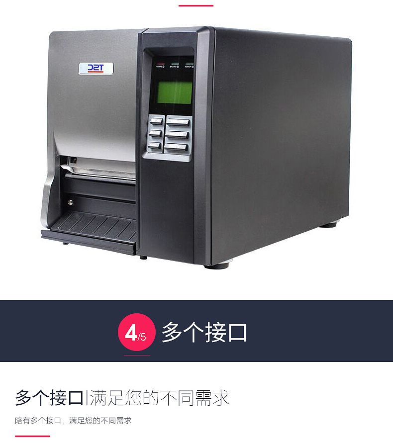 金年会|金年会·jinnian(金字招牌)诚信至上