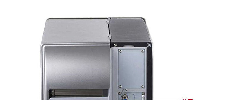 金年会|金年会·jinnian(金字招牌)诚信至上