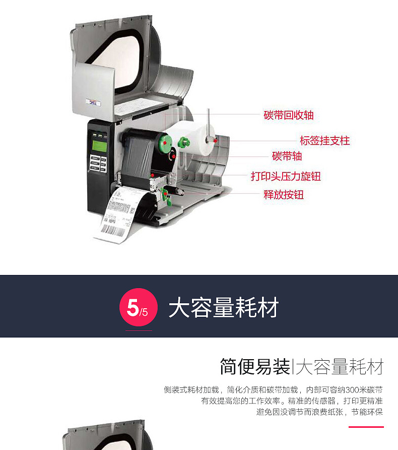 金年会|金年会·jinnian(金字招牌)诚信至上