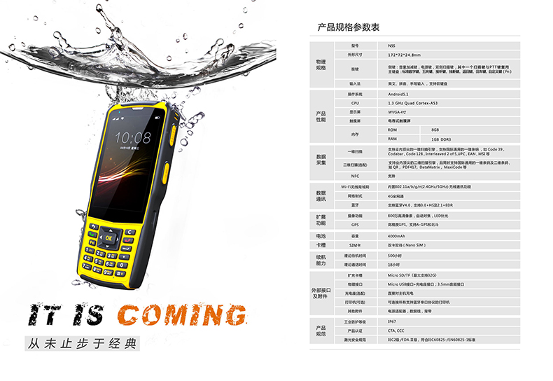 金年会|金年会·jinnian(金字招牌)诚信至上