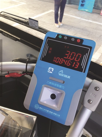 金年会|金年会·jinnian(金字招牌)诚信至上