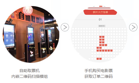 金年会|金年会·jinnian(金字招牌)诚信至上