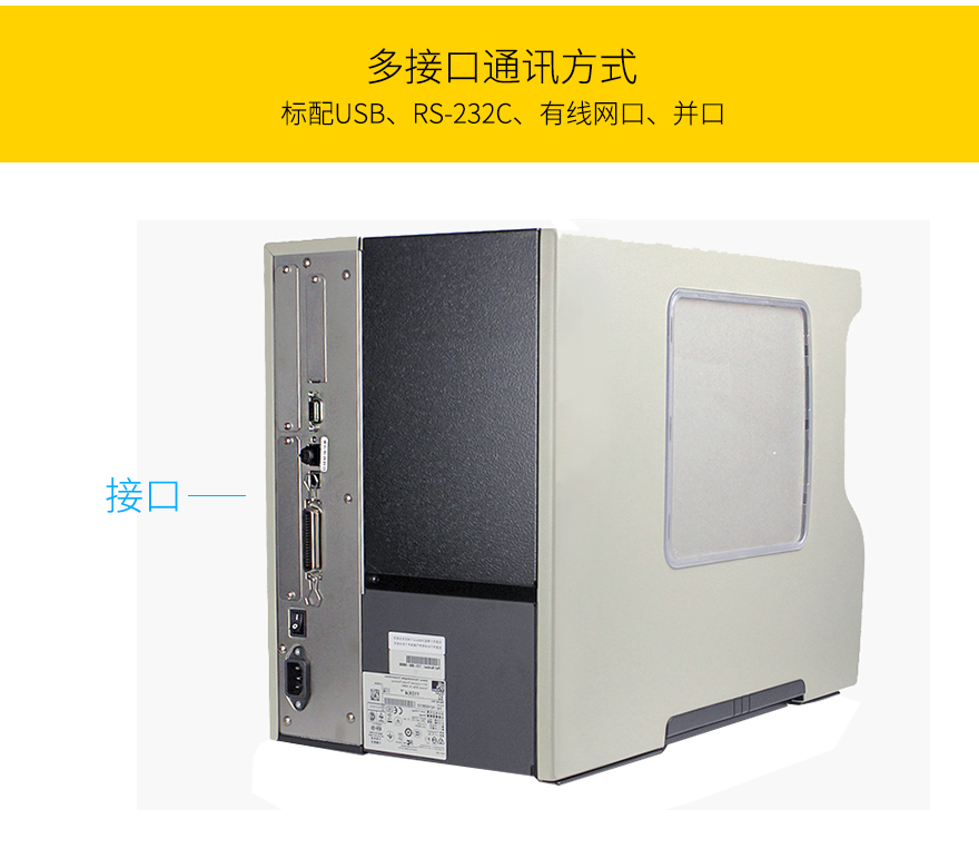 金年会|金年会·jinnian(金字招牌)诚信至上