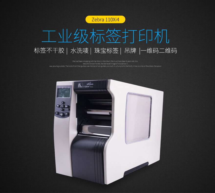 金年会|金年会·jinnian(金字招牌)诚信至上