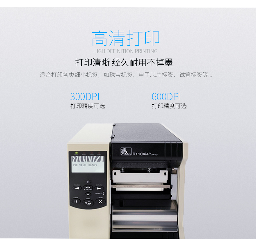 金年会|金年会·jinnian(金字招牌)诚信至上