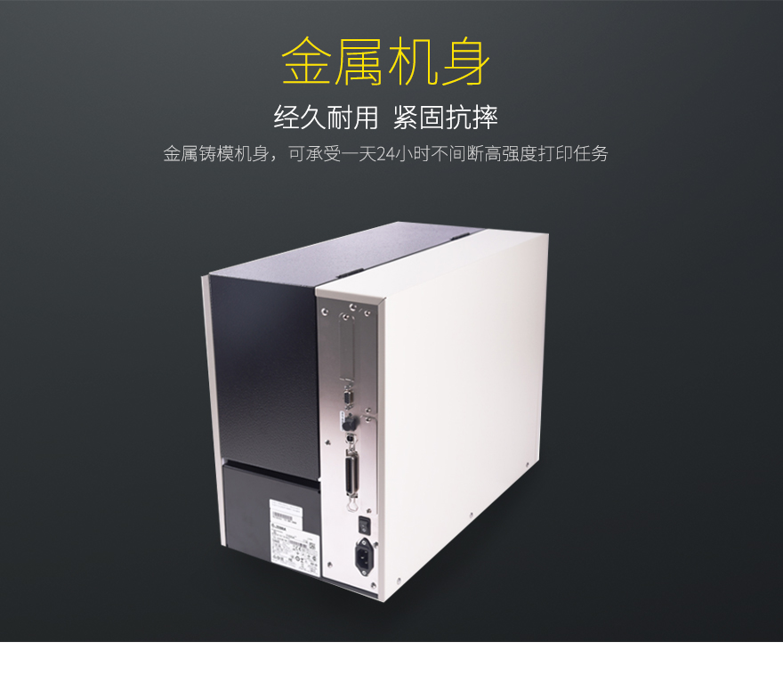 金年会|金年会·jinnian(金字招牌)诚信至上