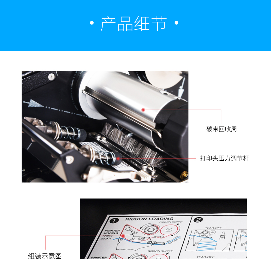 金年会|金年会·jinnian(金字招牌)诚信至上