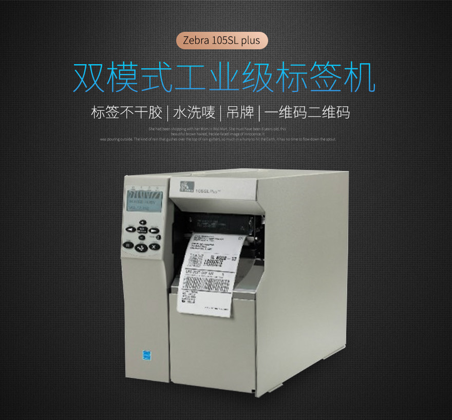 金年会|金年会·jinnian(金字招牌)诚信至上