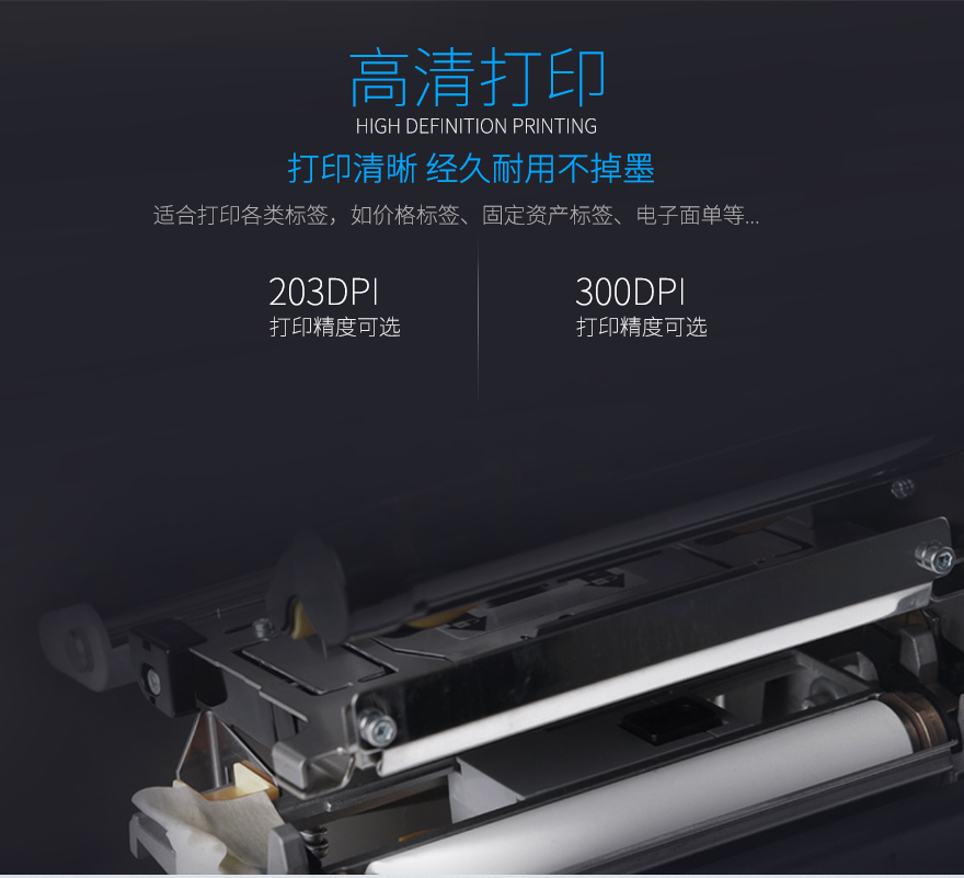 金年会|金年会·jinnian(金字招牌)诚信至上