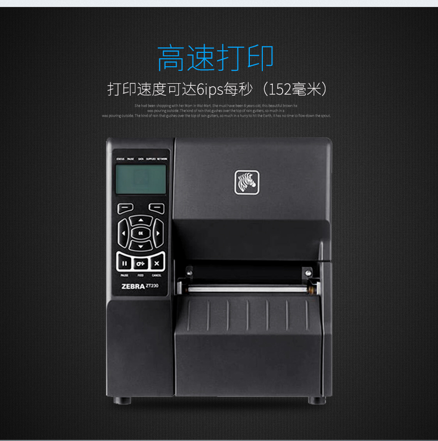 金年会|金年会·jinnian(金字招牌)诚信至上