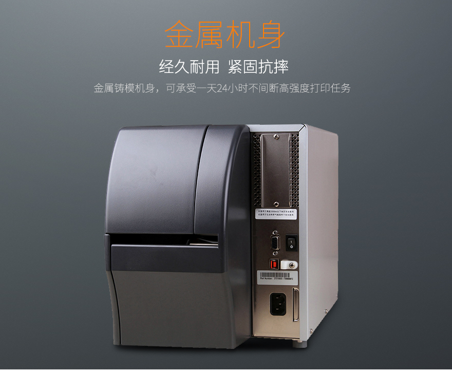 金年会|金年会·jinnian(金字招牌)诚信至上