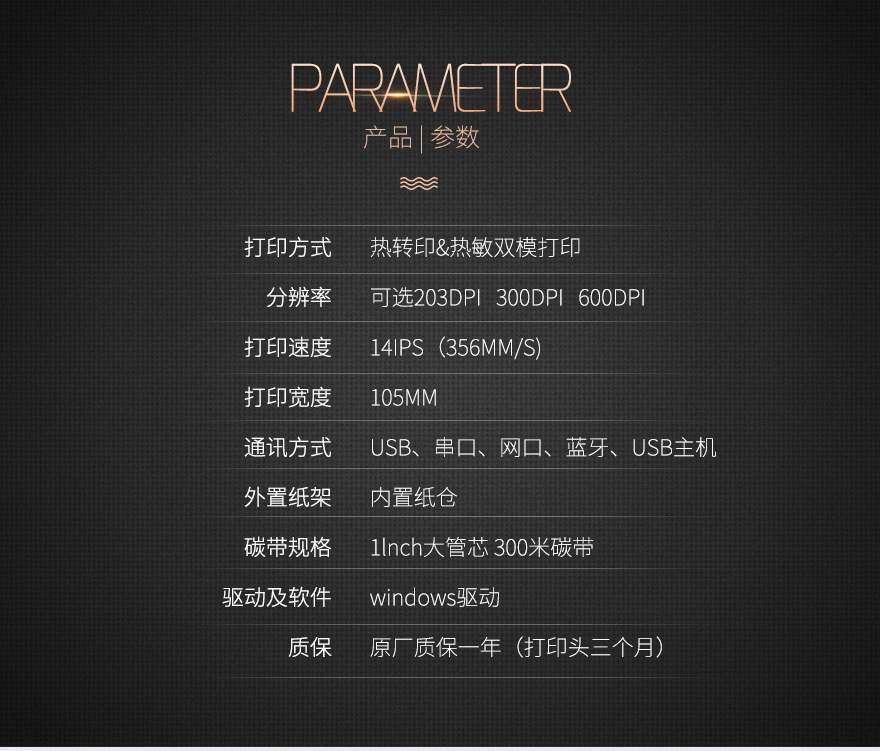 金年会|金年会·jinnian(金字招牌)诚信至上