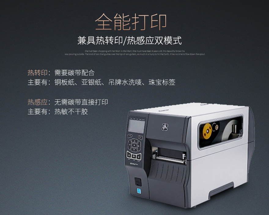 金年会|金年会·jinnian(金字招牌)诚信至上