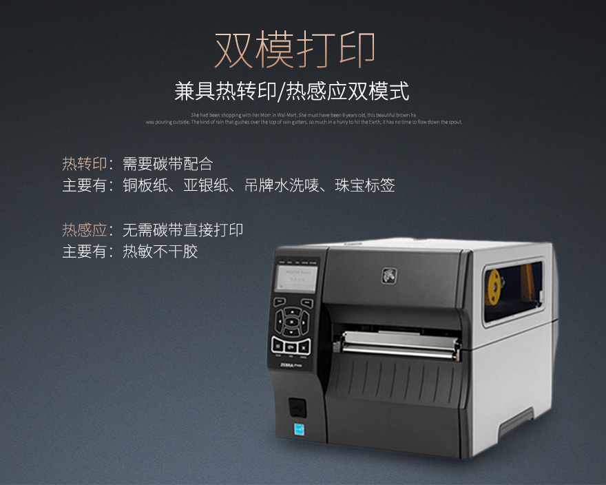 金年会|金年会·jinnian(金字招牌)诚信至上