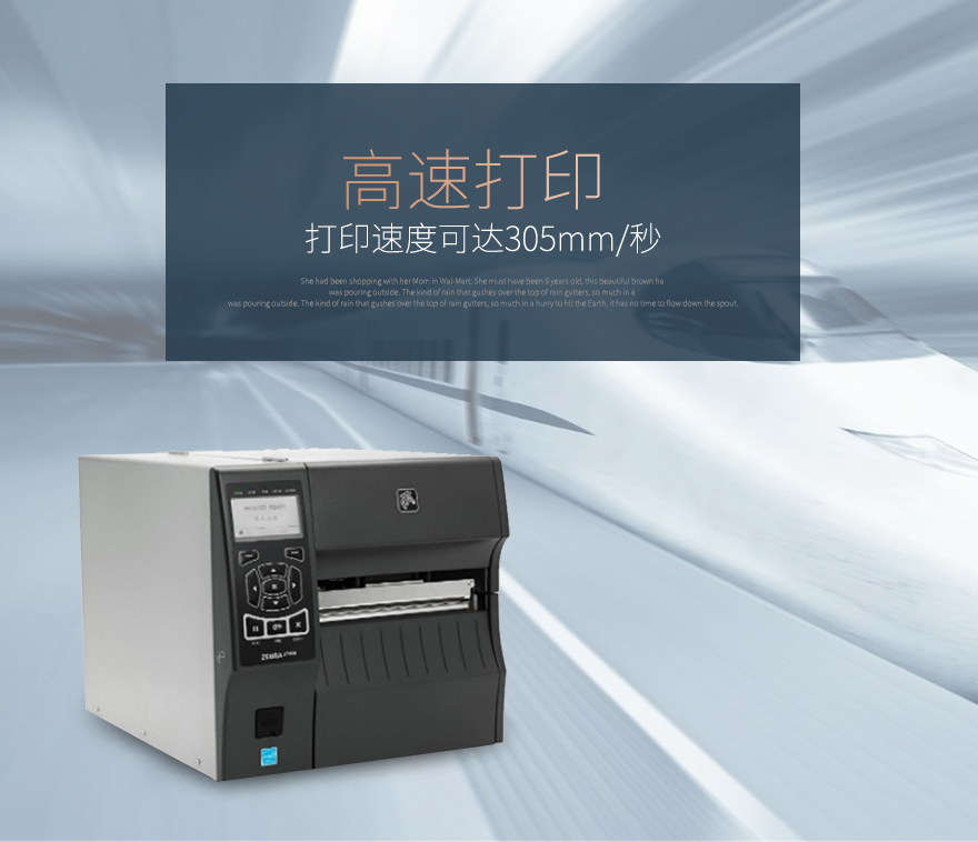 金年会|金年会·jinnian(金字招牌)诚信至上