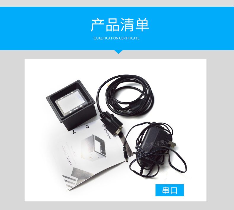 金年会|金年会·jinnian(金字招牌)诚信至上