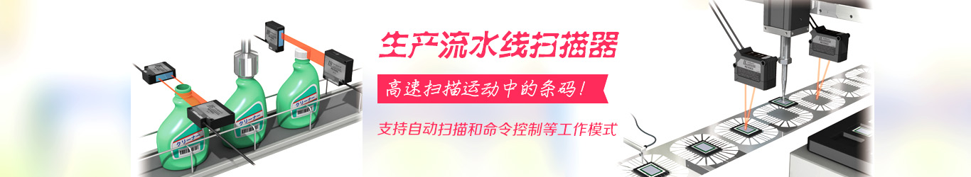 金年会|金年会·jinnian(金字招牌)诚信至上