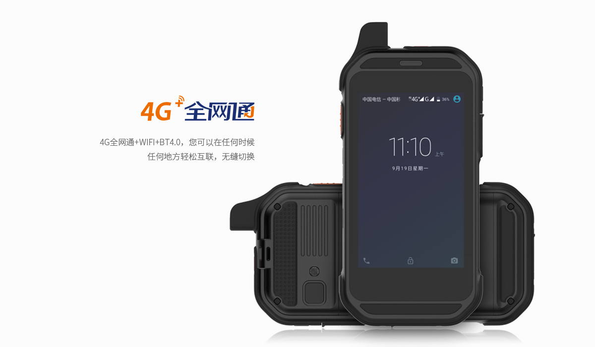 金年会|金年会·jinnian(金字招牌)诚信至上