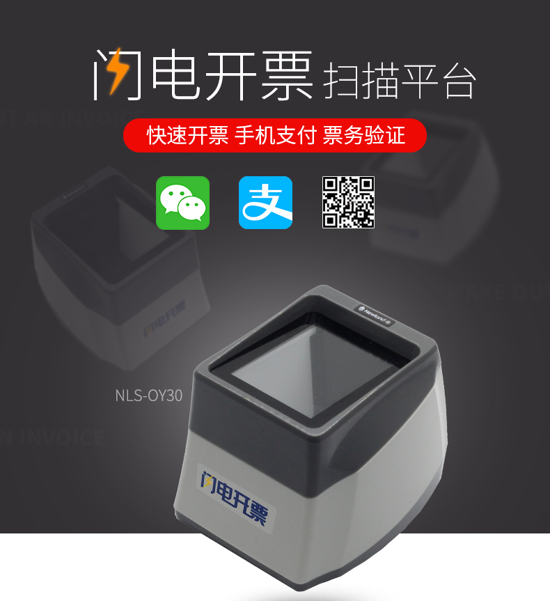 金年会|金年会·jinnian(金字招牌)诚信至上