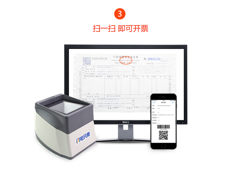 金年会|金年会·jinnian(金字招牌)诚信至上