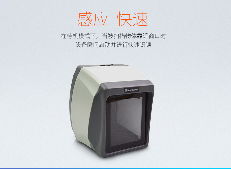 金年会|金年会·jinnian(金字招牌)诚信至上