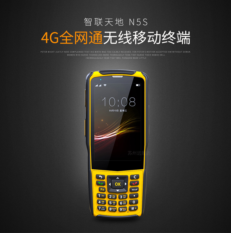 金年会|金年会·jinnian(金字招牌)诚信至上