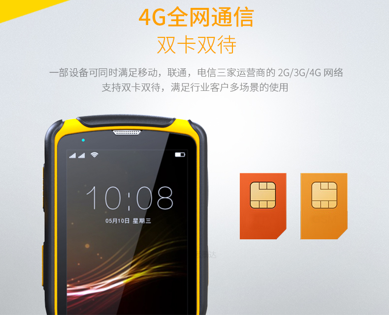 金年会|金年会·jinnian(金字招牌)诚信至上