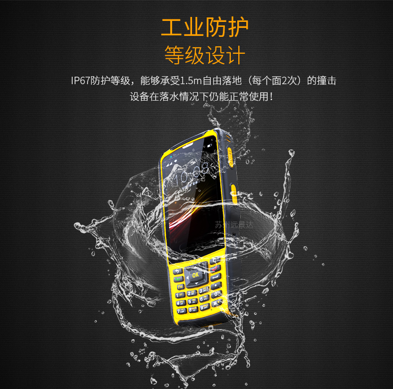 金年会|金年会·jinnian(金字招牌)诚信至上