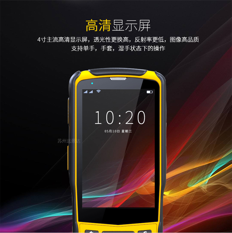 金年会|金年会·jinnian(金字招牌)诚信至上